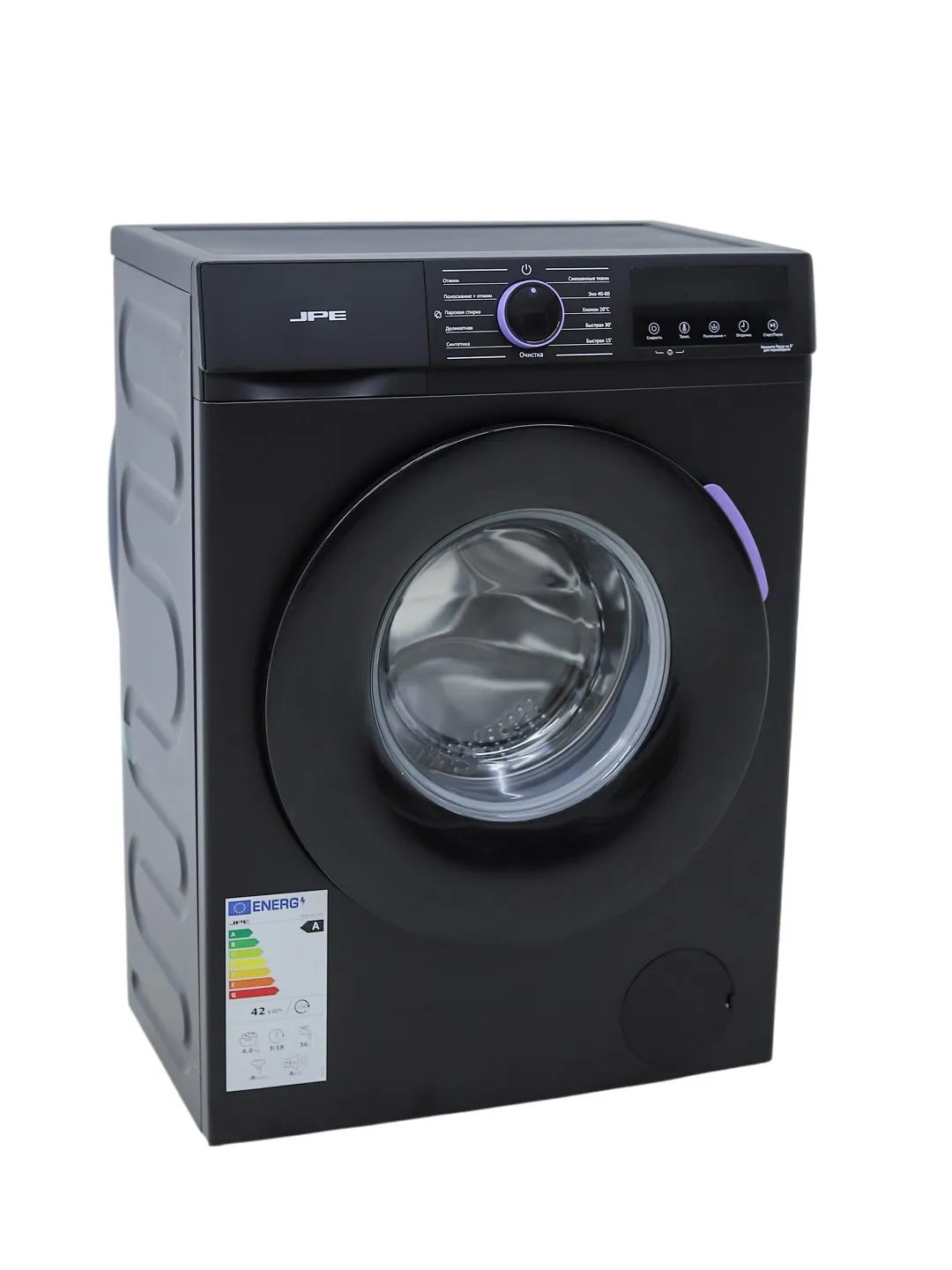 Стиральная машина JPE JG100-A214VE, черный
