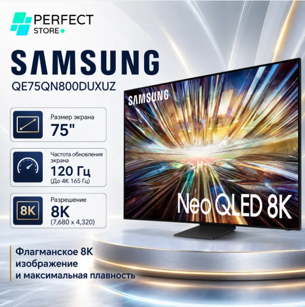 Televizor Samsung QE75QN800DUXUZ, qora