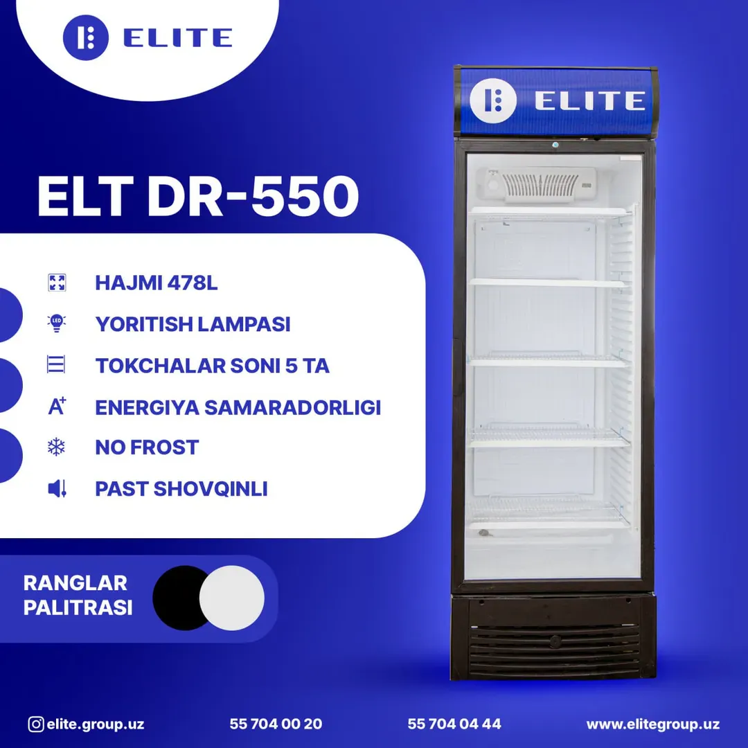 Muzlatgich Elite ELT DR - 550, oq