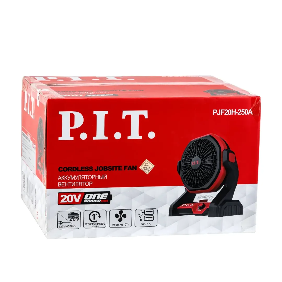 Ventilyator PJF20H-250A