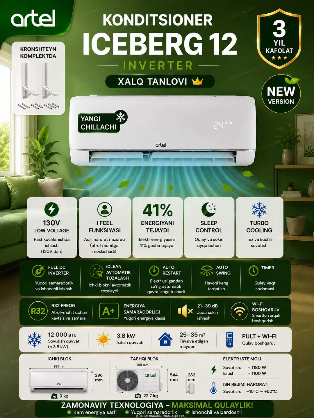 Konditsioner Artel 12 Iceberg Inverter, oq