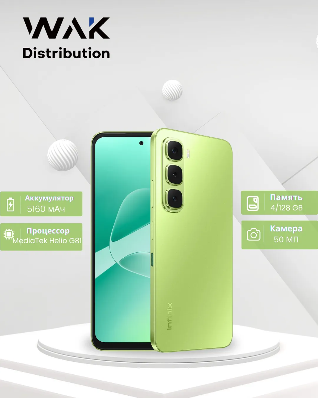 Smartfon Infinix HOT 60i 4/128 GB, Meadow Green