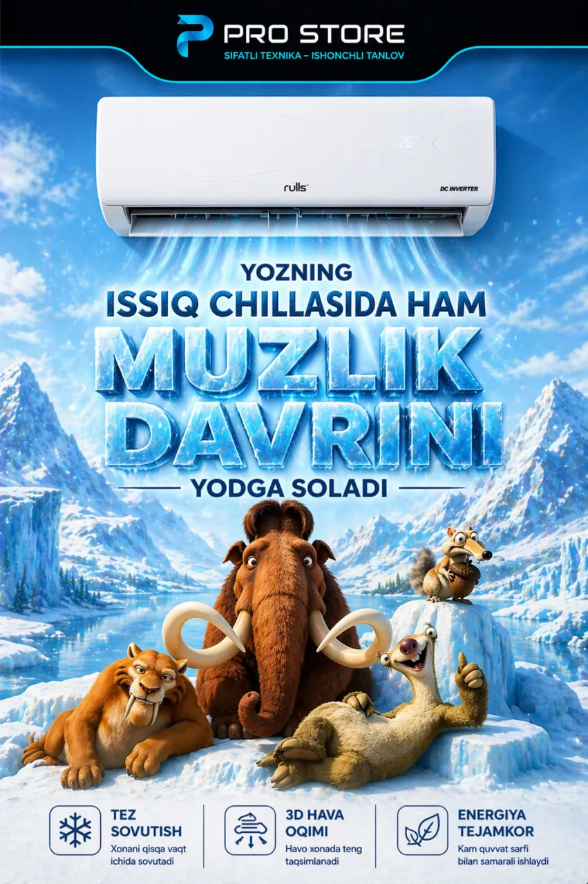 Кондиционер Rulls OrIon 24 Inverter, белый