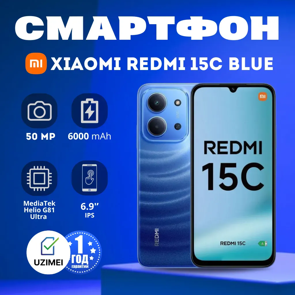 Smartfon Xiaomi Redmi 15S 8/256 GB, oq