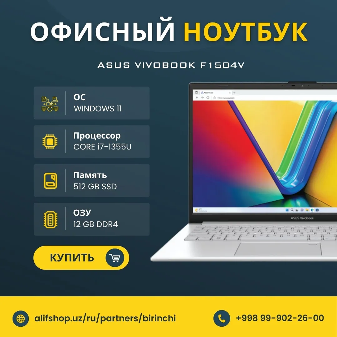 Noutbuk ASUS VivoBook F1504V Intel Core i7‑1355U, 12 GB RAM, 512 GB SSD, 15,6″ FHD, Silver (ASUS00316)