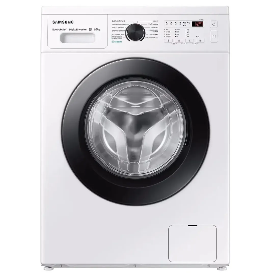 Samsung WW65AG4S21CE/LD 6,5 Kg kir yuvish mashinasi