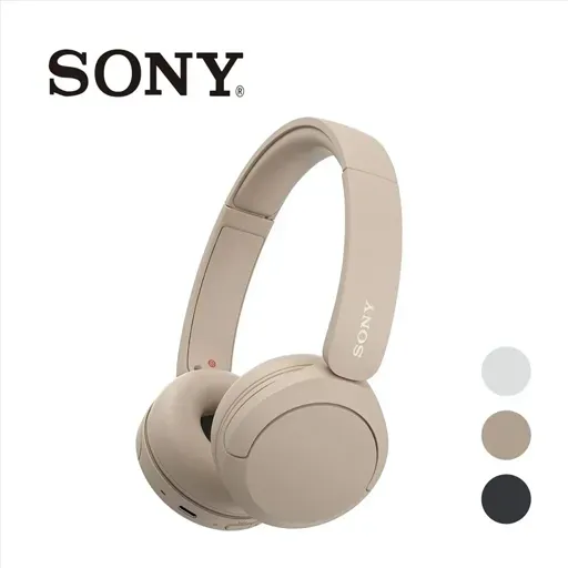 Quloqchinlar Sony WH-CH520, bejeviy