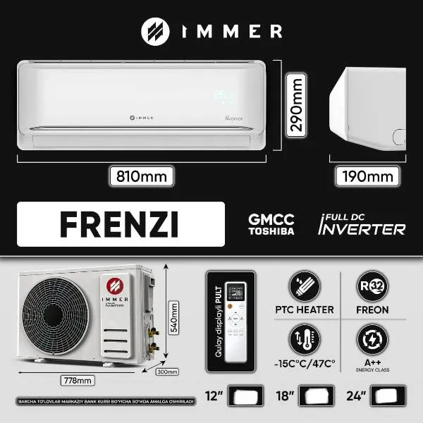 Кондиционер Immer FRENZI 12 Inv, белый