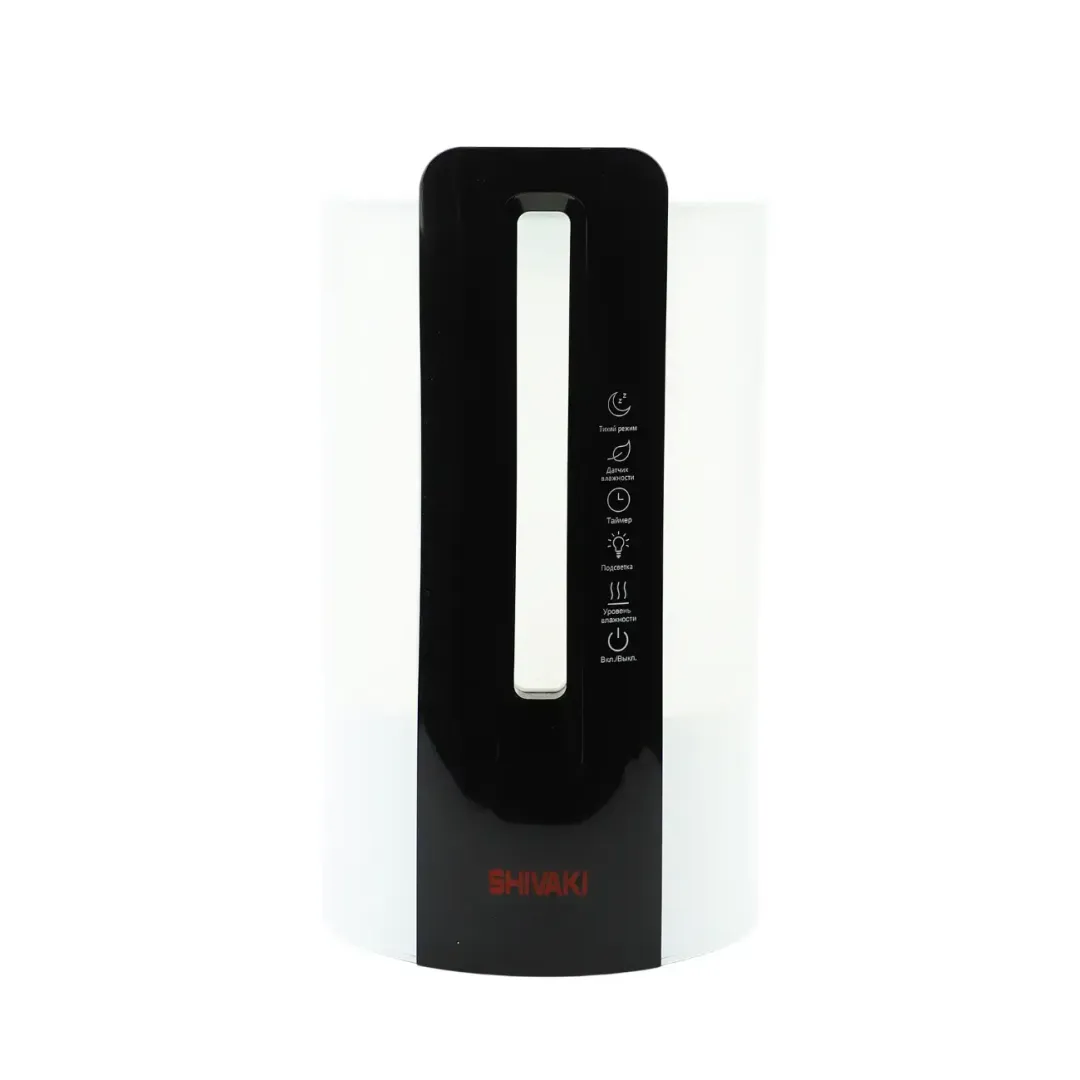 Havo namlagich Shivaki AH 220A White