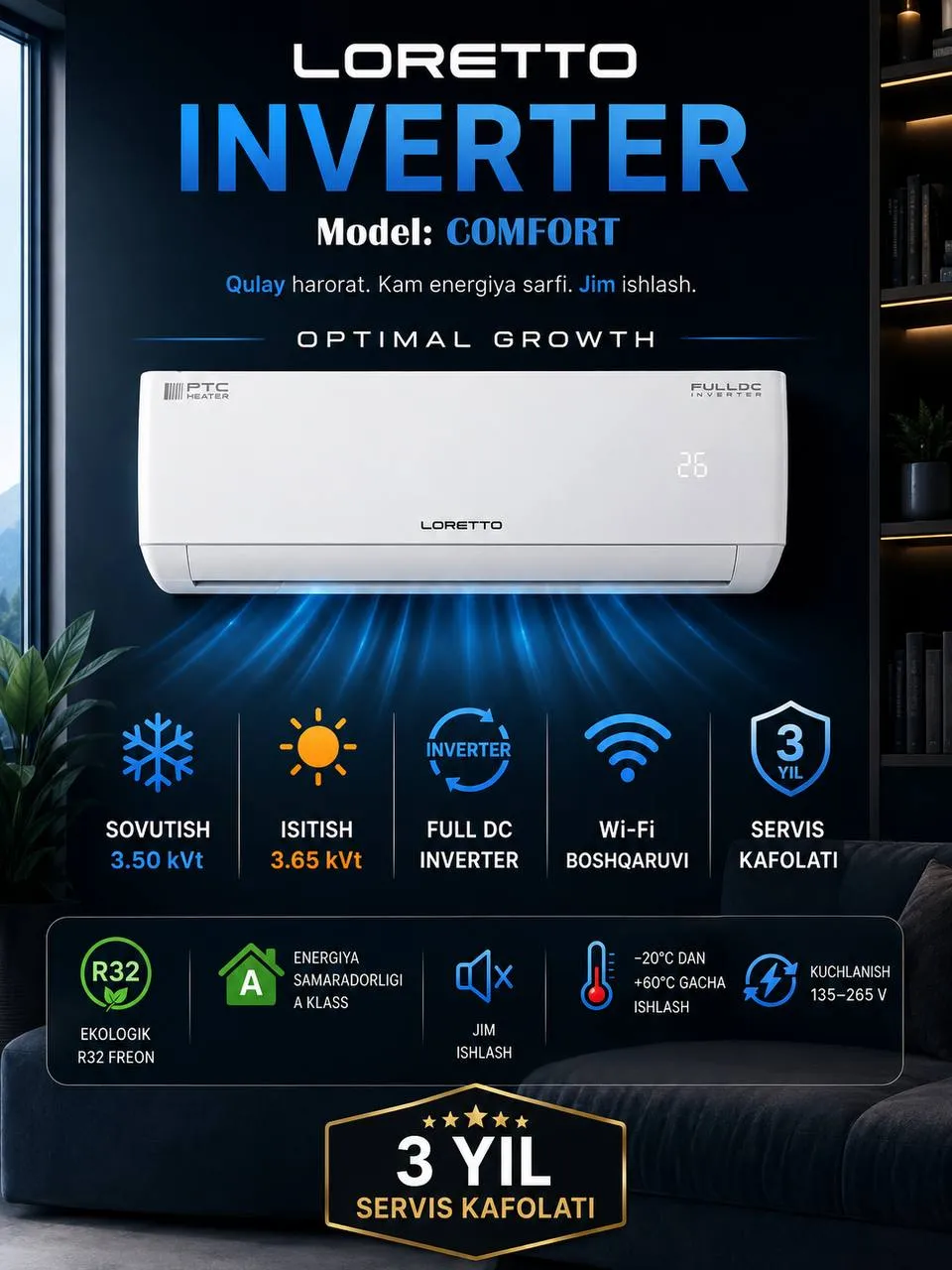 Кондиционер Loretto Comfort 12 inverter, белый