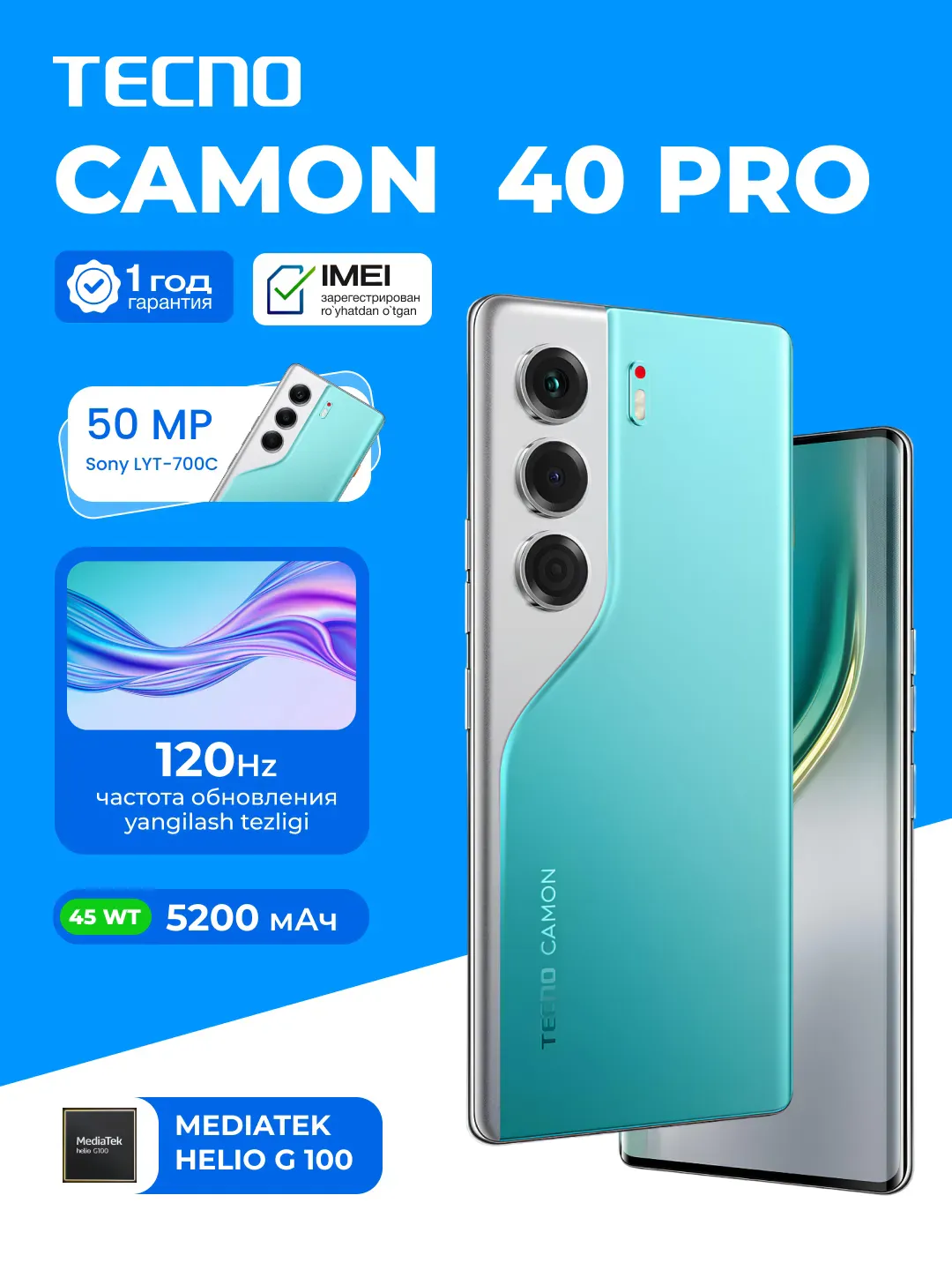 Smartfon Tecno Camon 40 Pro 8/256 GB, yashil