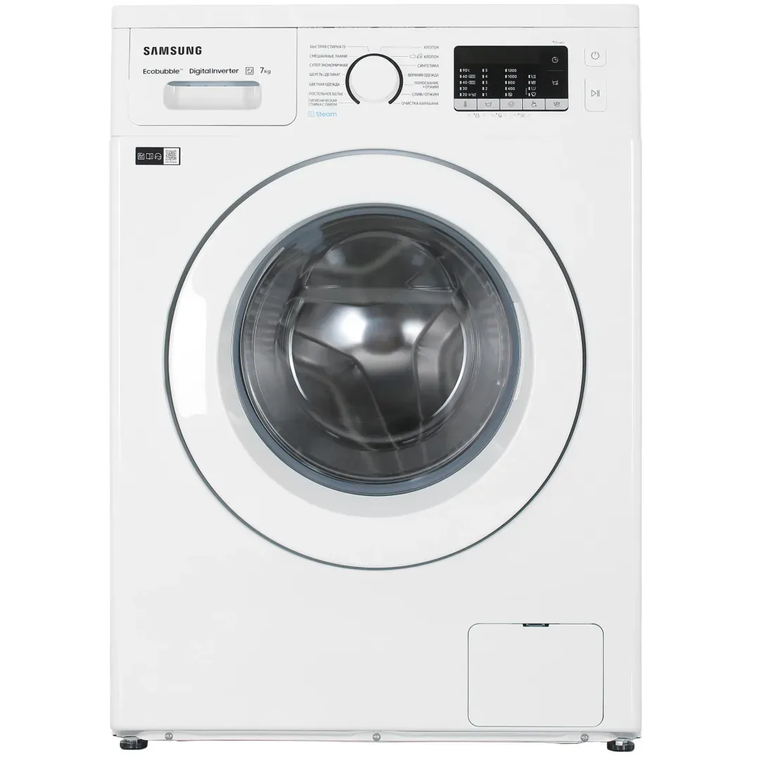 Kir yuvish mashinasi Samsung 7kg WW70AG5S21EELD (oq)