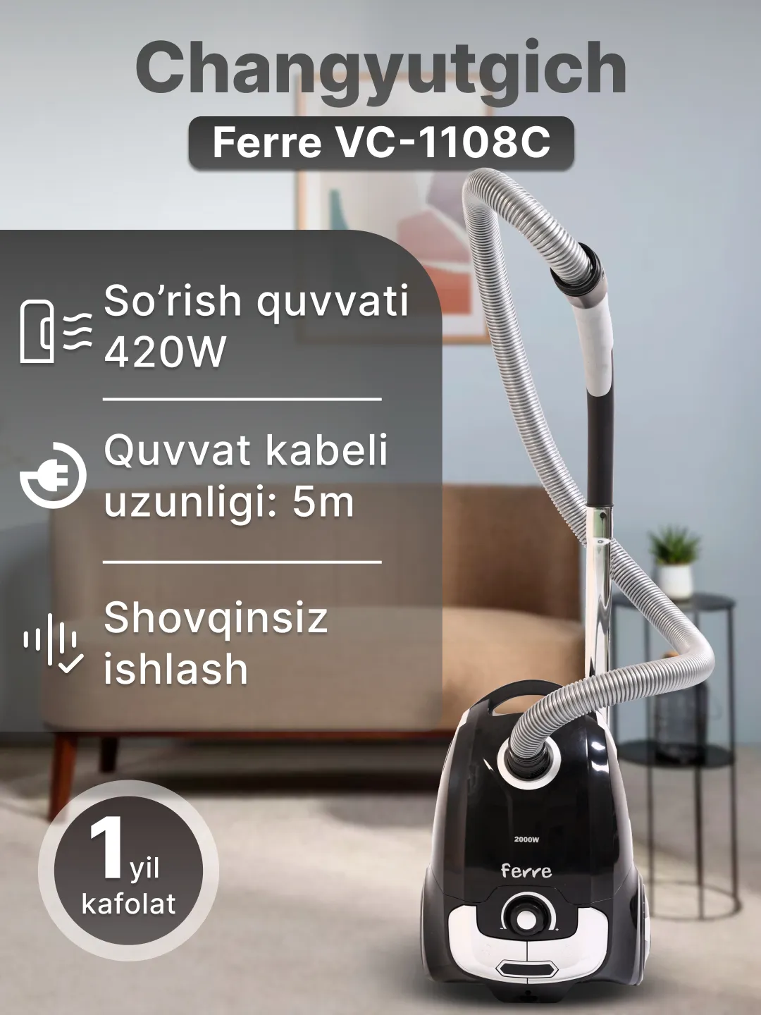 Пылесос Ferre VC-1108C, черный