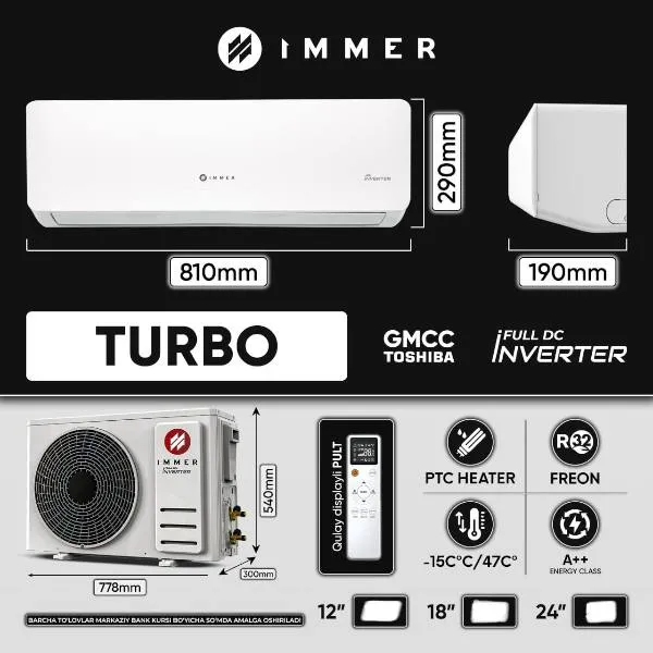 Кондиционер Immer TURBO 12, белый