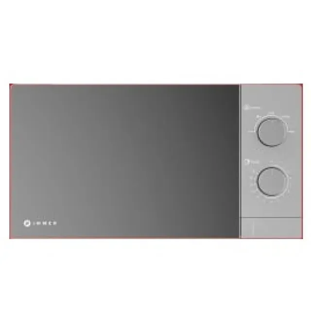 Mikroto‘lqinli pechi Immer IMW20SL-02S
