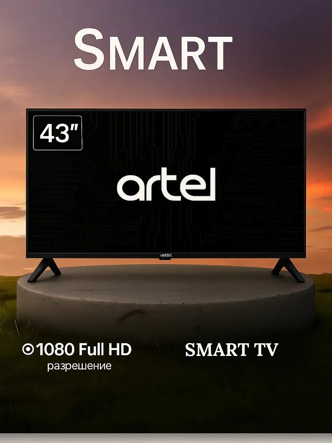 Televizor Artel 43NFA900 Smart TV Full HD, Qora
