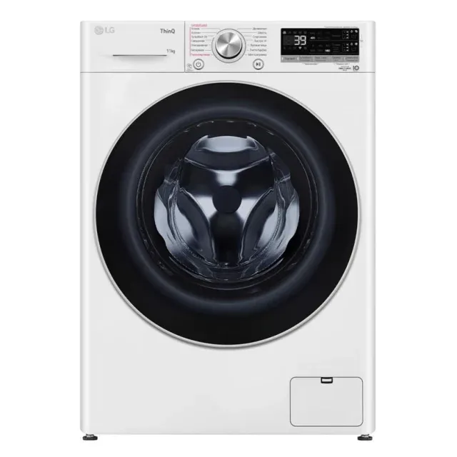 LG AI DD TW4V7EB1W kir yuvish mashinasi, 11 kg, invertorli, Steam+ bug' funktsiyasi va ezDispense avtodozatori bilan, oq