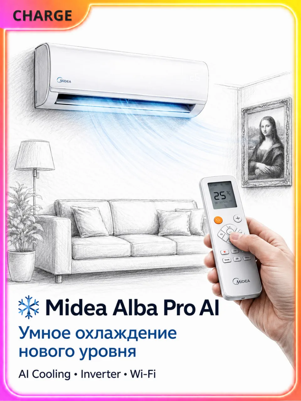 Konditsioner Midea ALBA PRO AI-WIFI-18LV, oq