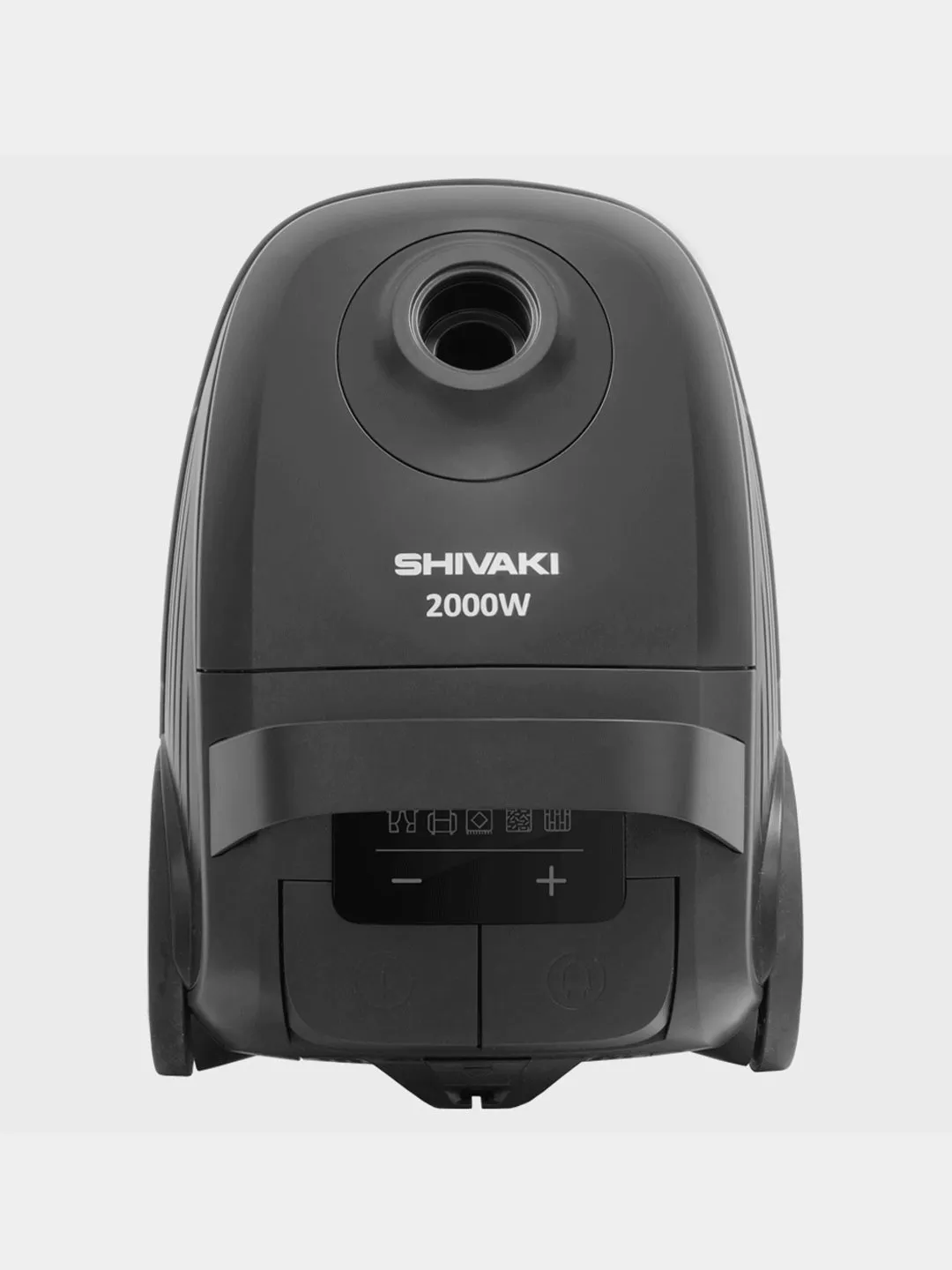 Пылесос Shivaki VCB4530, черный