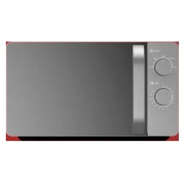 Микроволновая печь Immer IMW20SL-03S