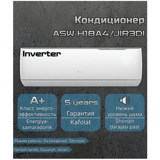 Konditsioner AUX ASW-H18A4/QDR, oq