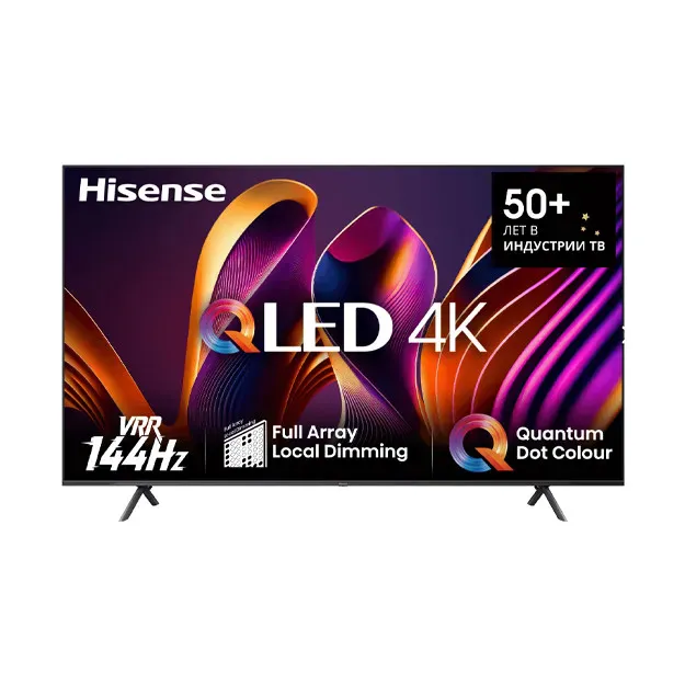 Televizor Hisense 100U7Q
