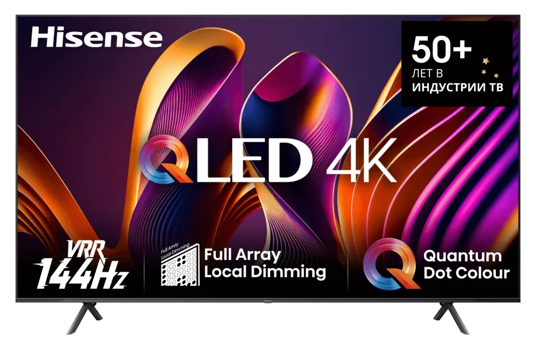 Televizor Hisense 85E7NQ PRO
