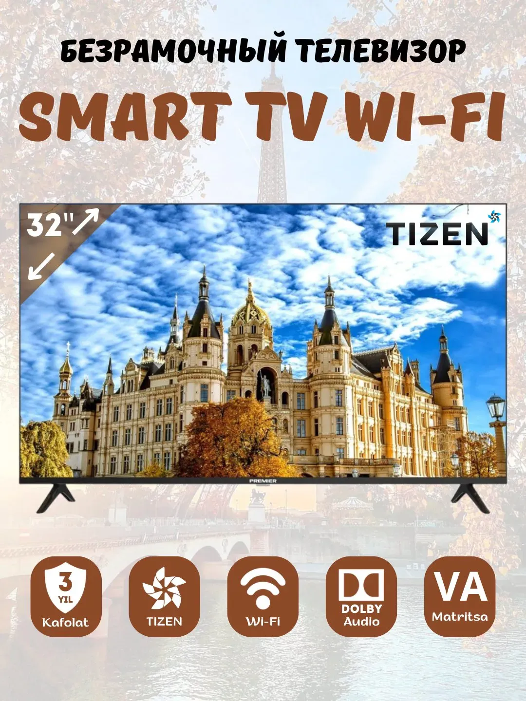Телевизор Premier 32PRM3010FSV Smart TV, чёрный