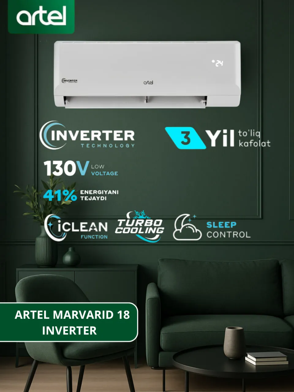 Кондиционер Artel Marvarid 18 inverter, белый