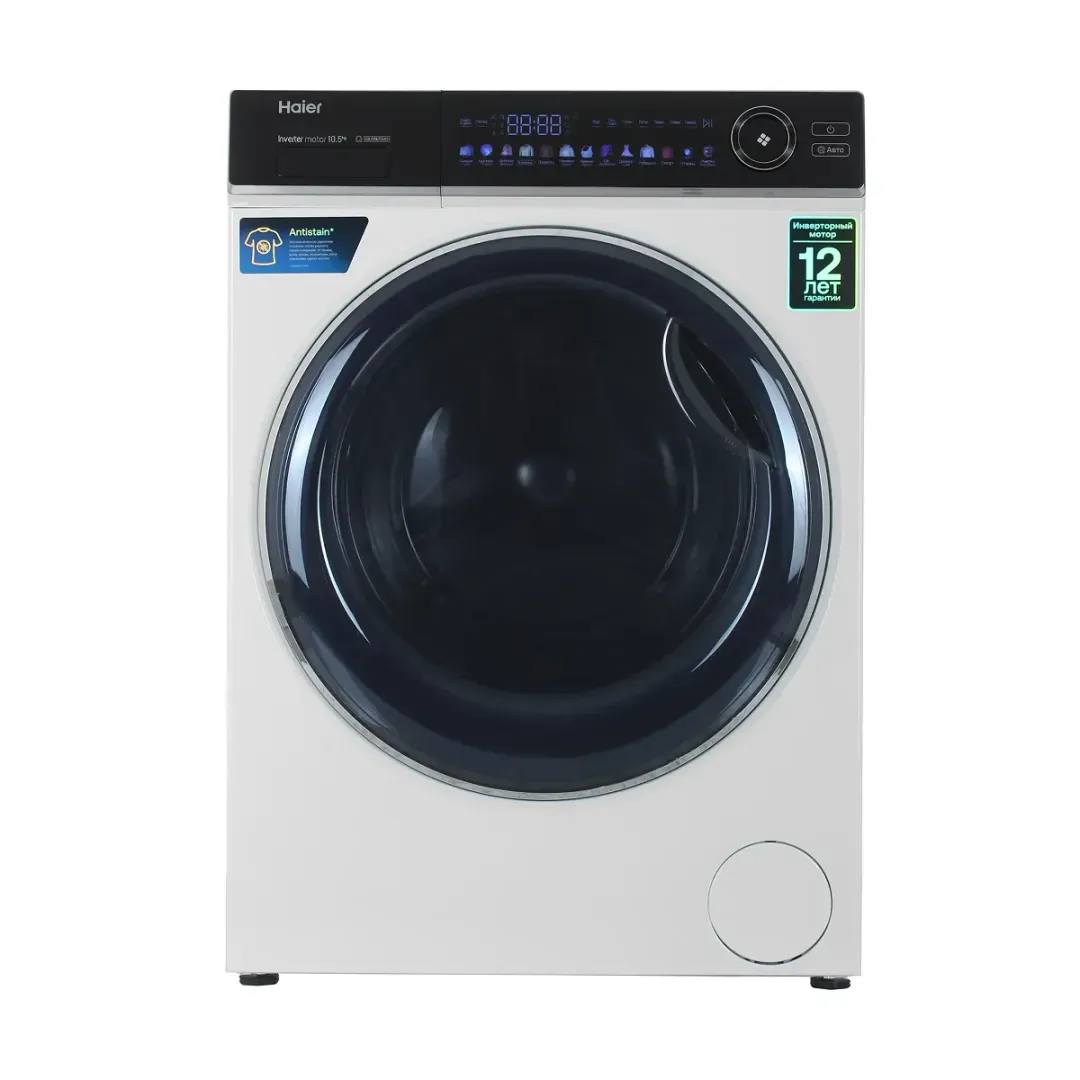 Haier HW105-BP14336 Kir yuvish mashinasi