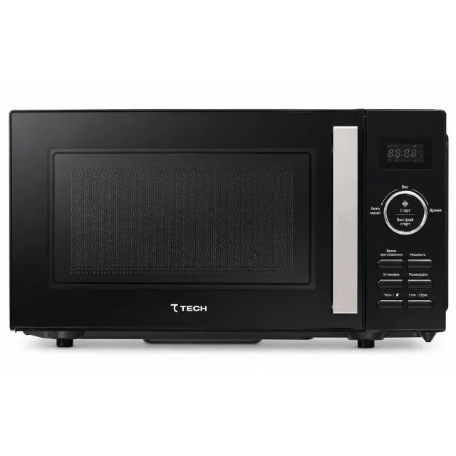 7TECH 7MWO4S20BMS1 20 l, 700 Vt Mikroto'lqinli pech