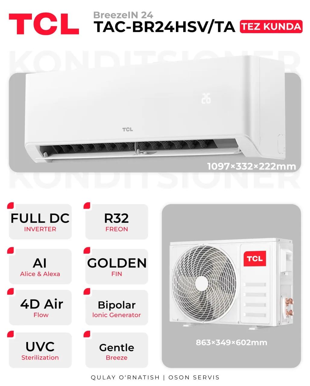 Кондиционер TCL TAC-BR24HSV/TB, белый