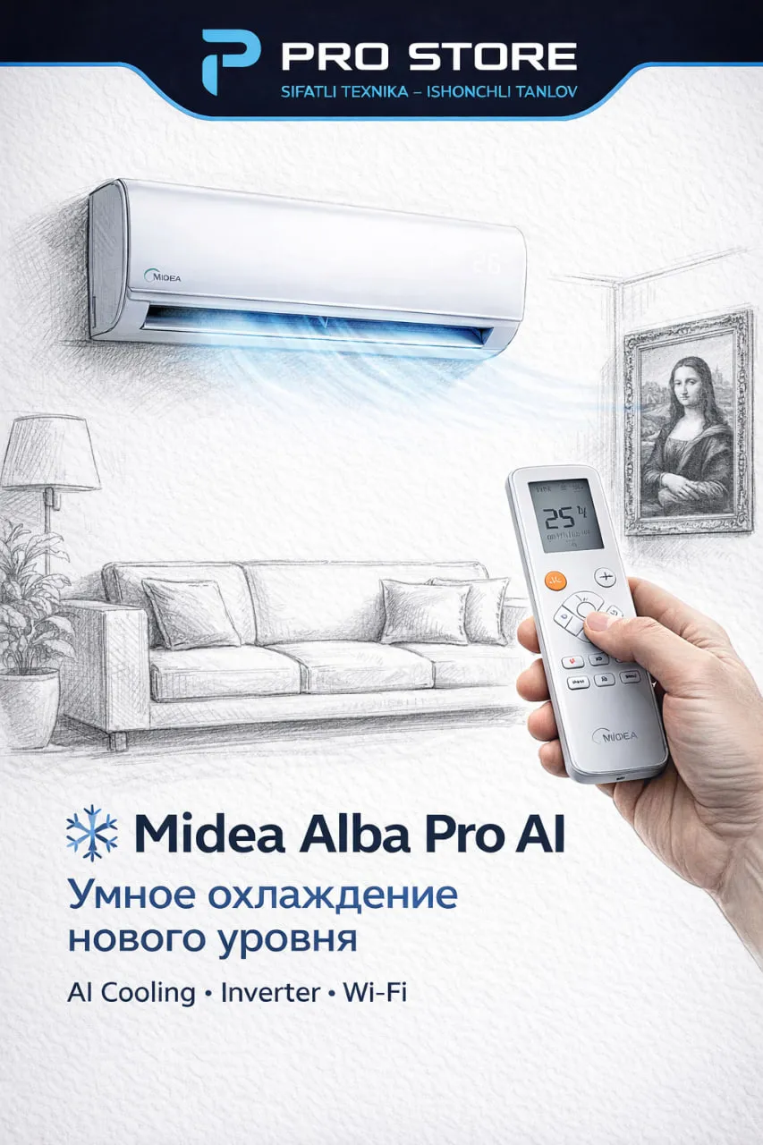 Кондиционер Midea Alba Pro 12, белый
