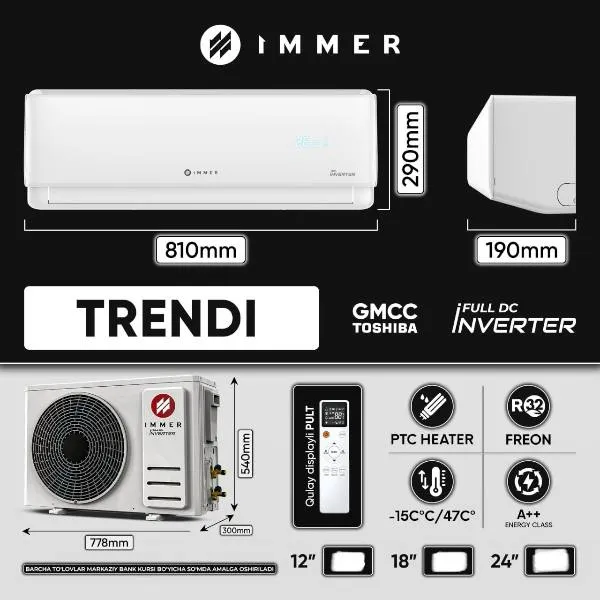 Кондиционер Immer Trendi 12 Inverter, белый