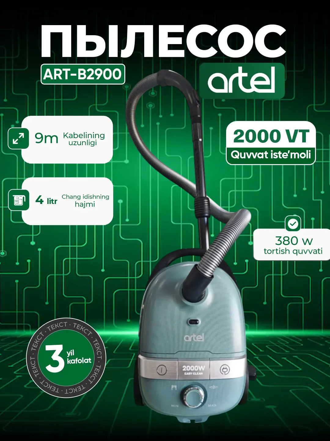 Changyutgich Artel B2900, morskoy