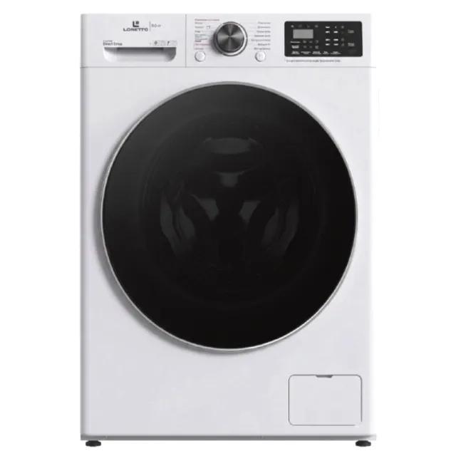 Loretto LW-8008DD-W Inverter 8 Kg kir yuvich mashinasi