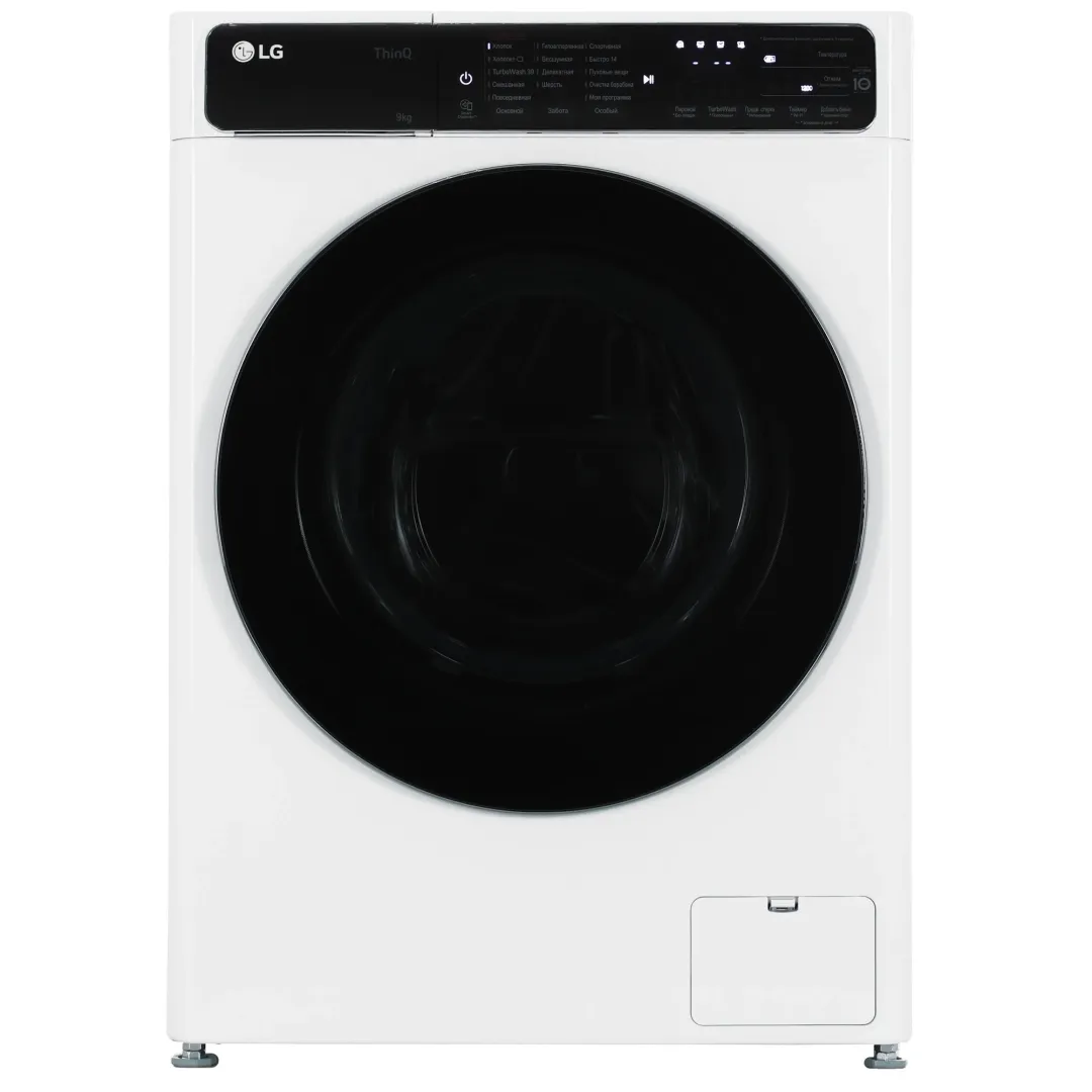 Kir yuvish mashinasi avtomat LG F2T9FW9W
