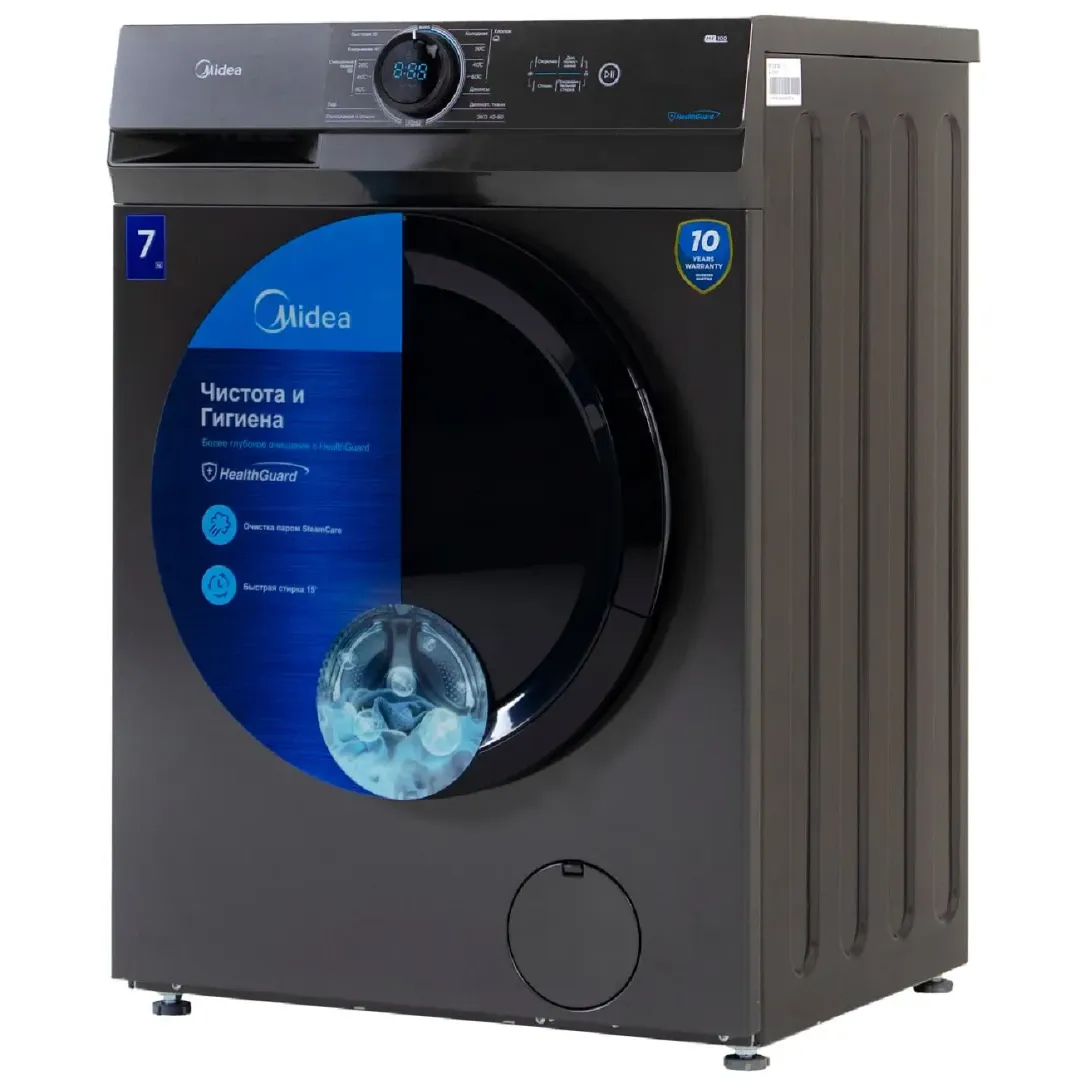 Kir yuvish mashinasi Midea MF100W70/W-C