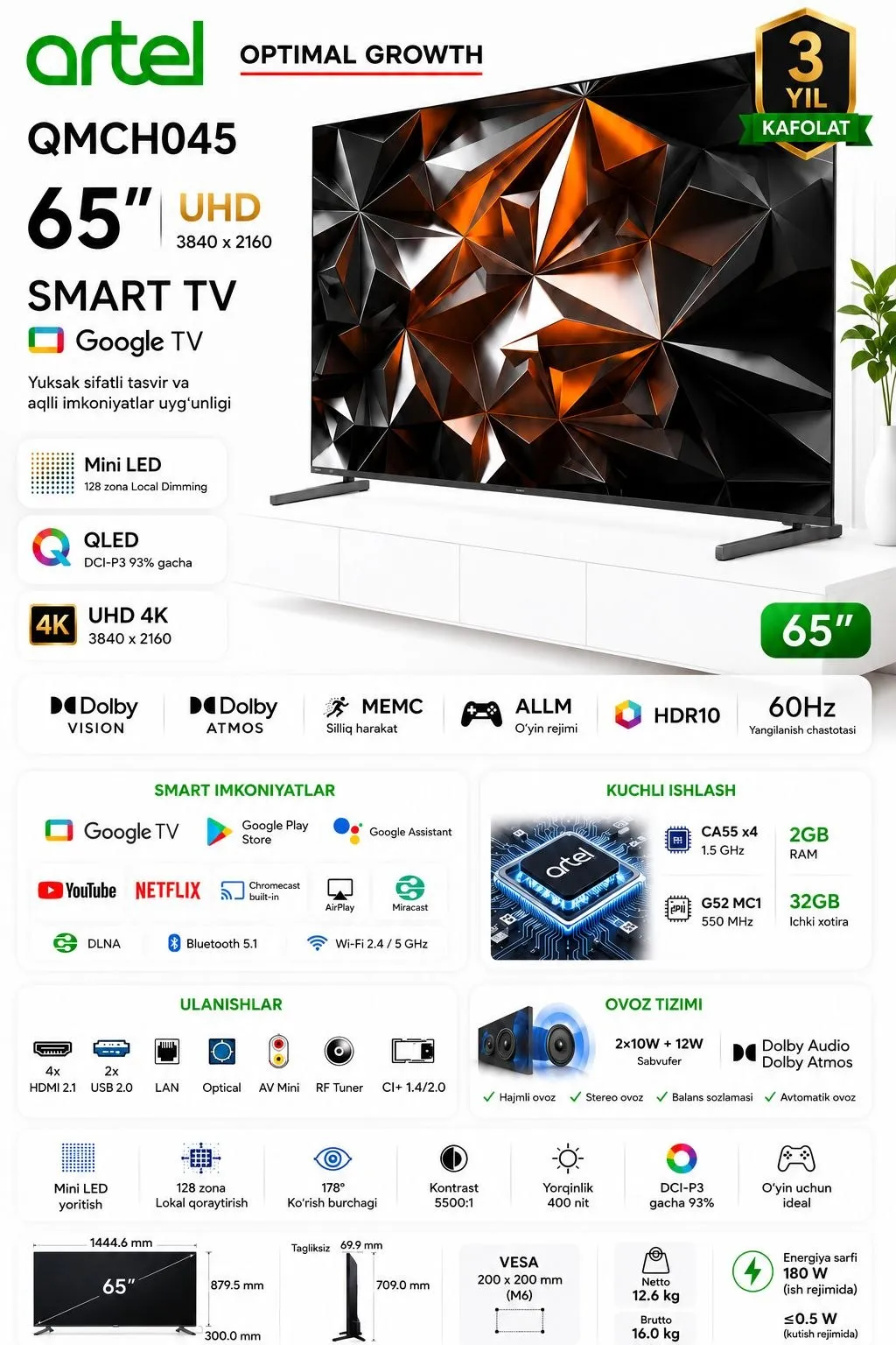 Телевизор Artel 65QMCH045 Smart 65", Чёрный