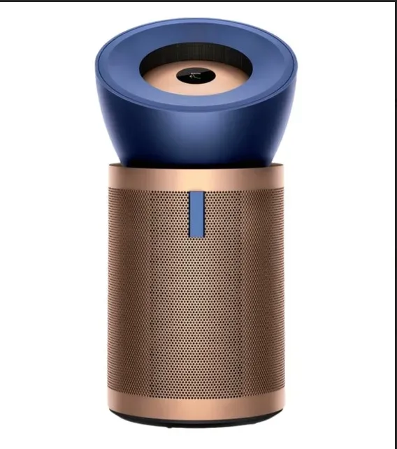 Havo tozalagich Dyson Big + Quiet Formaldehyde BP04, zolotistiy