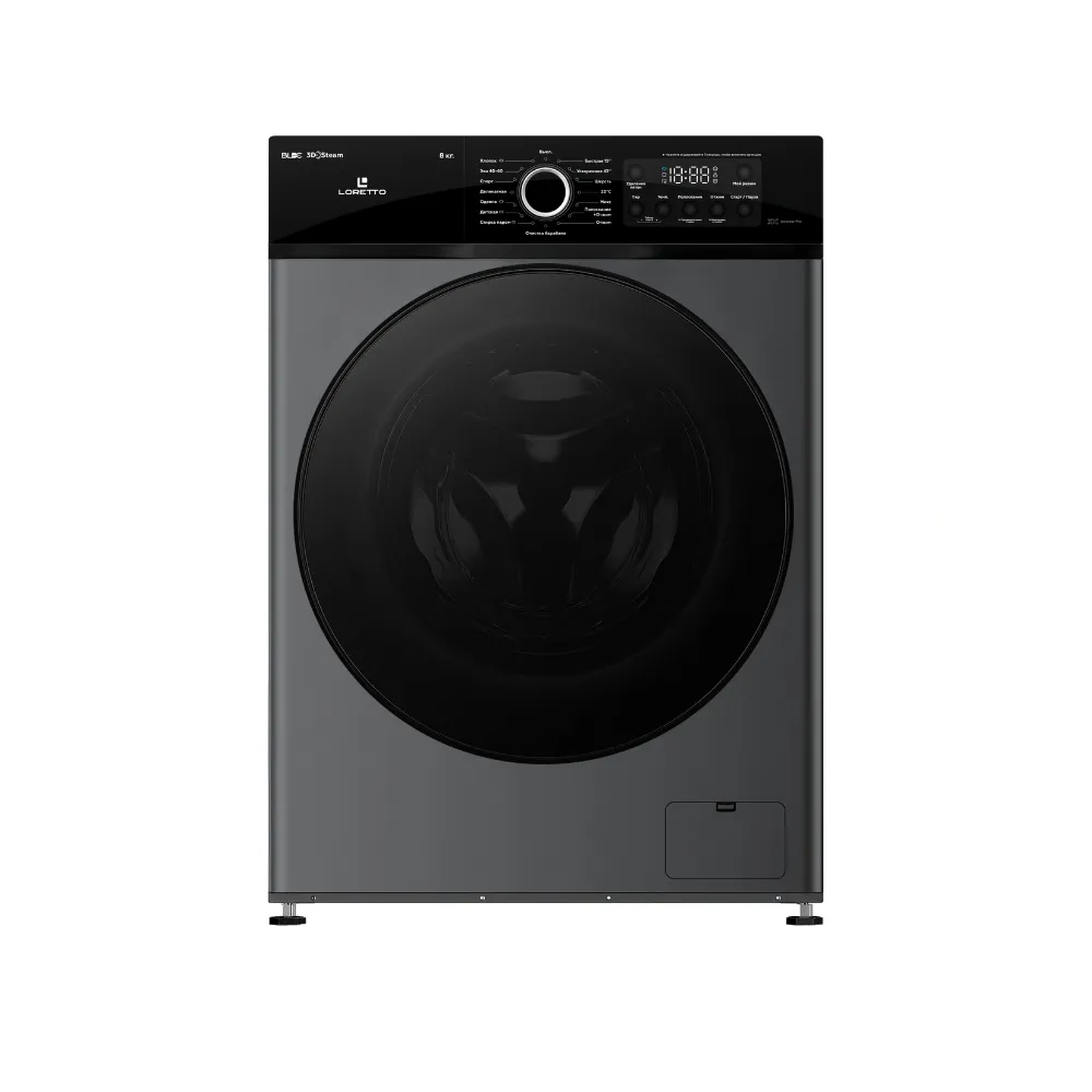 Loretto LW-8016BLDC-G 8 Kg kir yuvich mashinasi