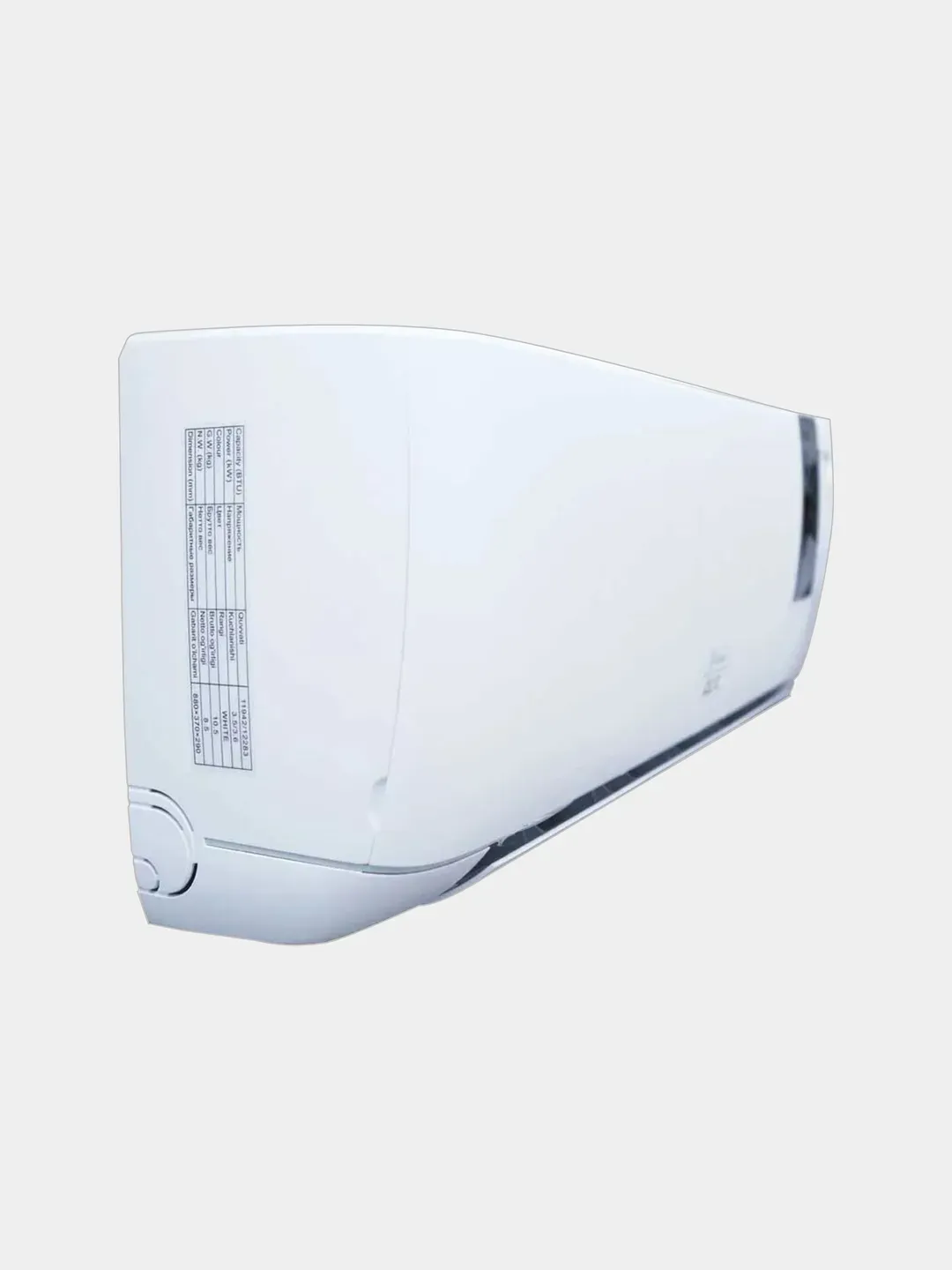 Konditsioner AUX ASW-H12A4/QDR, oq