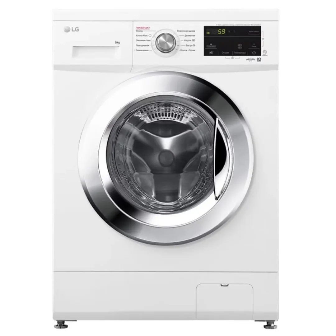 LG Steam F2J3NS2W Inverter 6 kglik kir yuvish mashinasi.