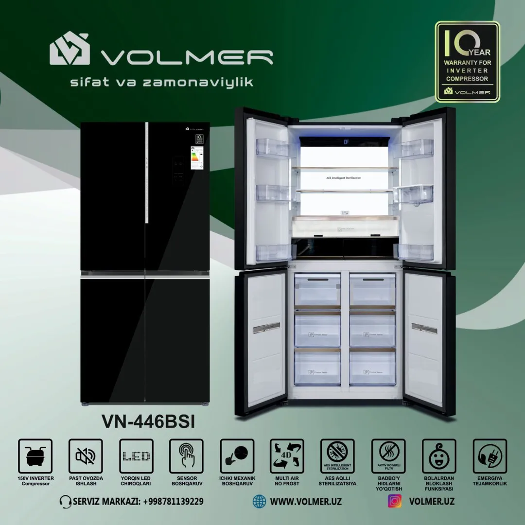 Холодильник Volmer VN-446BSI, черный
