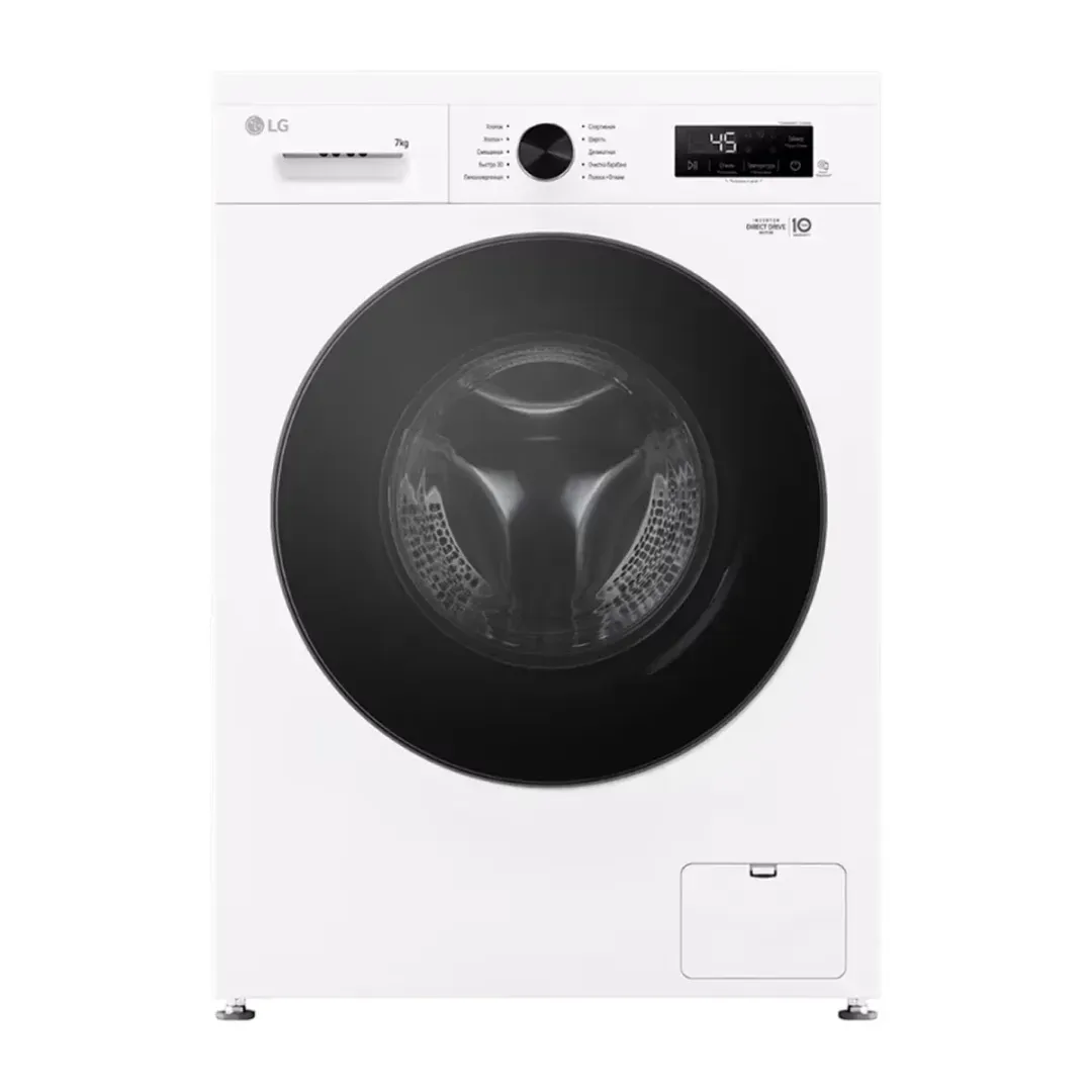 LG F2Y1HS5W 7 Kg kir yuvish mashinasi