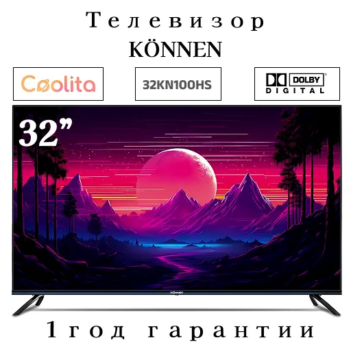 Televizor Konnen 32KN100HS Smart tv 32", qora