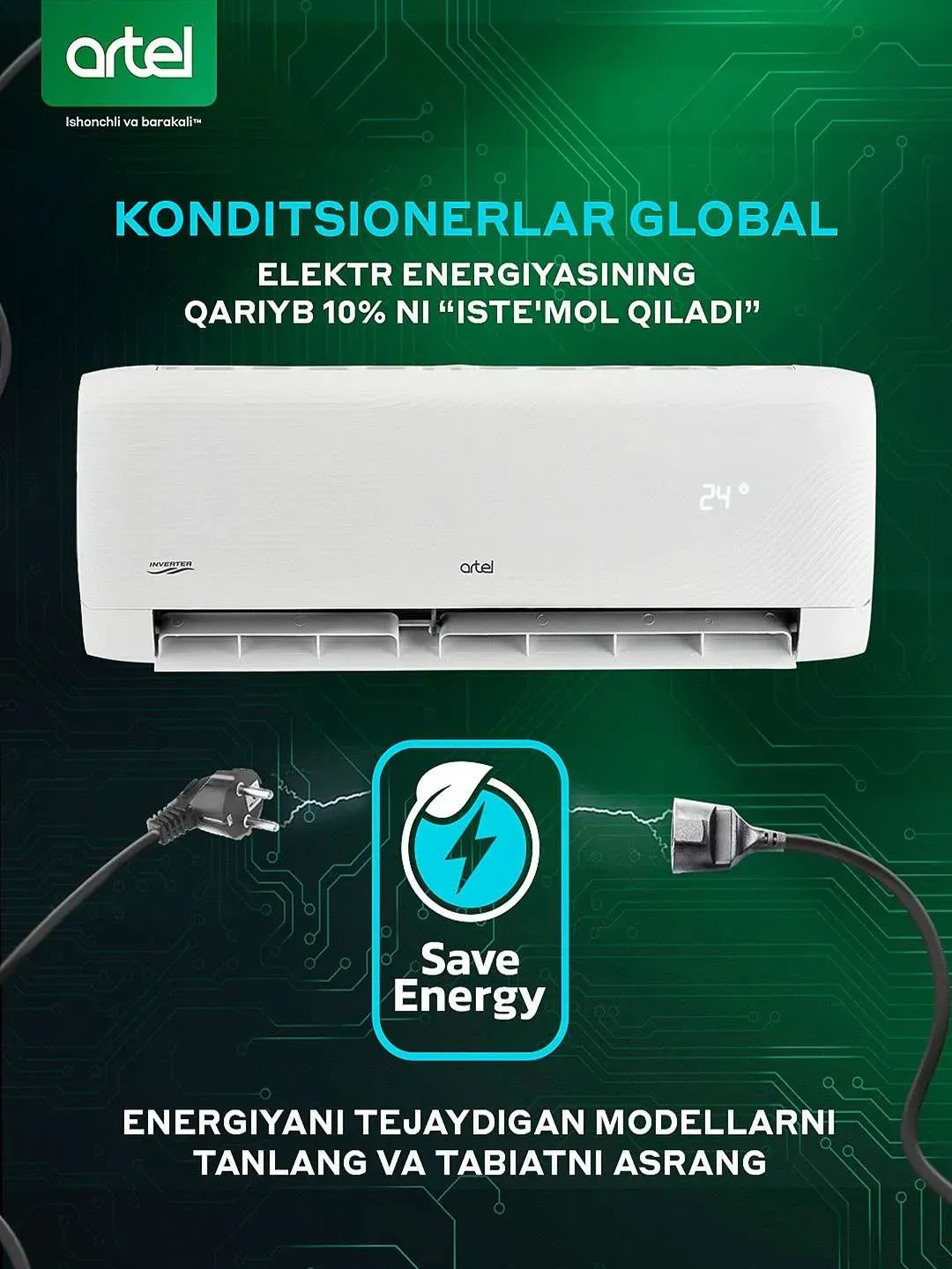 Konditsioner Artel ARTSID3AW12HE, oq