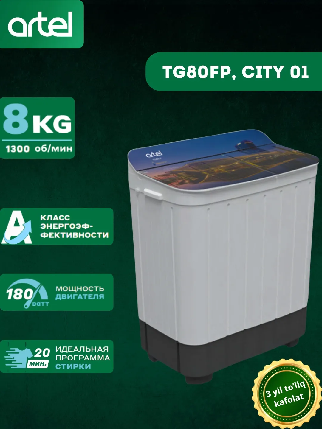 Kir yuvish mashinasi Artel TG80FP 7.5 kg, oq