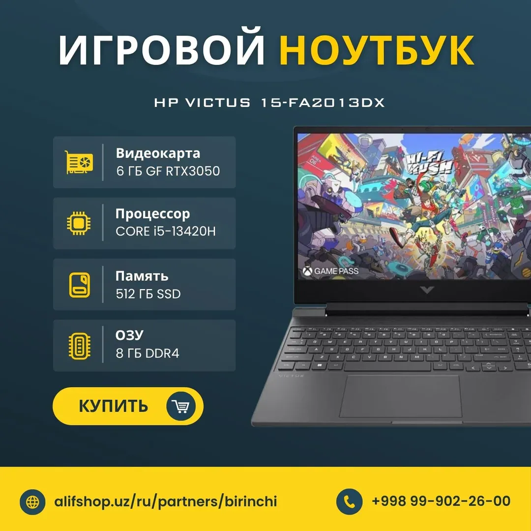 Игровой ноутбук HP Victus Gaming 15-fa2013dx / i5-13420H / 8 GB / SSD 512 GB / RTX 3050 / 15.6"…