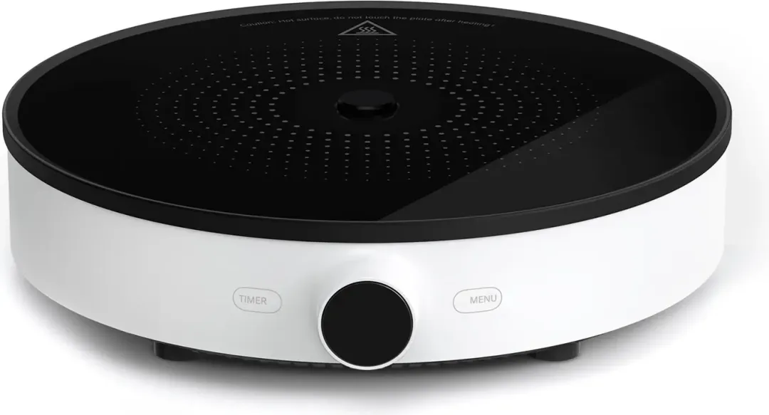 Induktsionnaya nastolnaya plita Xiaomi Induction Cooker Lite